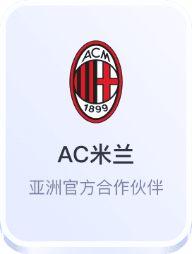 彩客网竞彩足球比分完整版